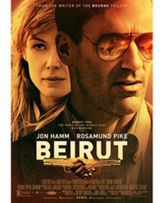 Beirut 2018 dubbed in hindi Movie